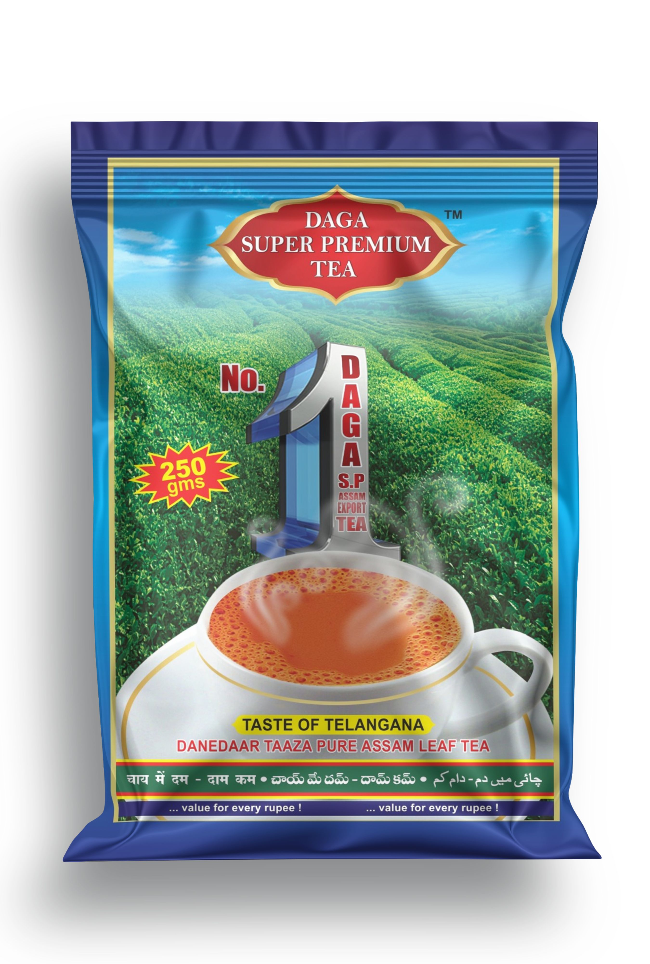 Daga Super Premium - 250 Gms
